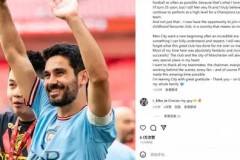 德布劳内期待欧冠对决：瓜迪奥拉战术对孔蒂切尔西战术解析