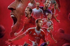 阿森纳西甲引援：阿古梅与久保建英能否成夺冠关键？